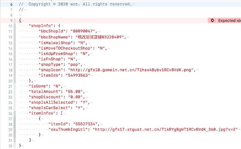 Xcode中可以将Json转换为model对象
